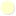 穏の王